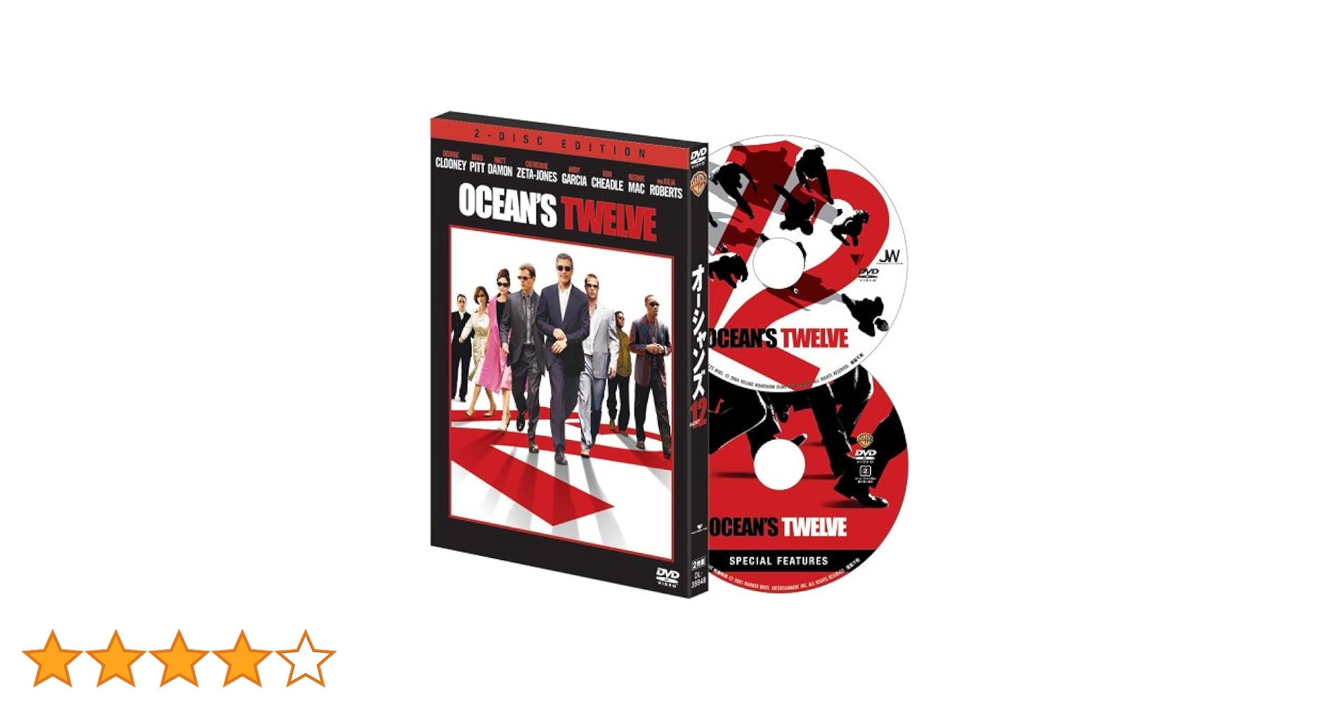 ブラッドピット　直筆サイン　オーシャンズ12 DVD ブラッドピット 直筆サイン オーシャンズ12 DVD Amazon.co.jp
